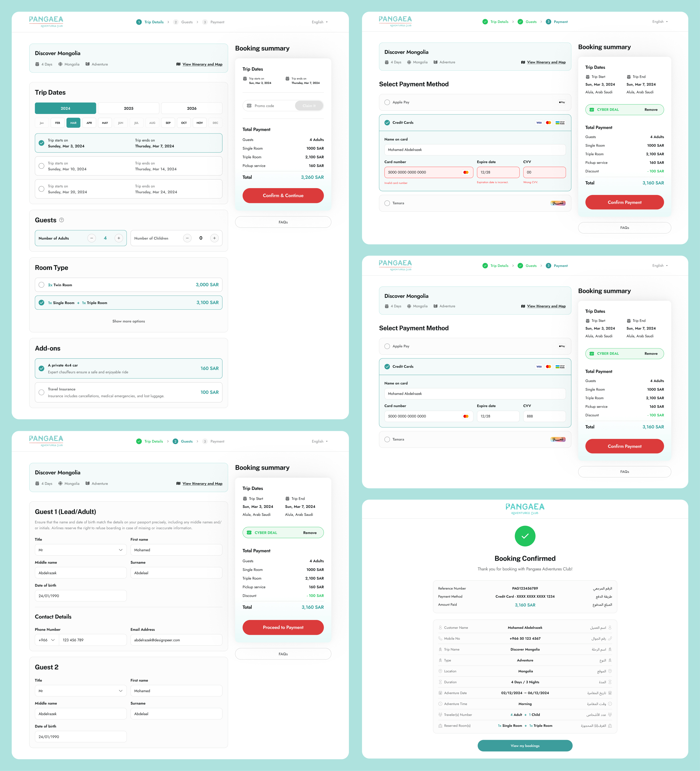 Pangaea International Trip Booking Flow (Desktop) - SHot