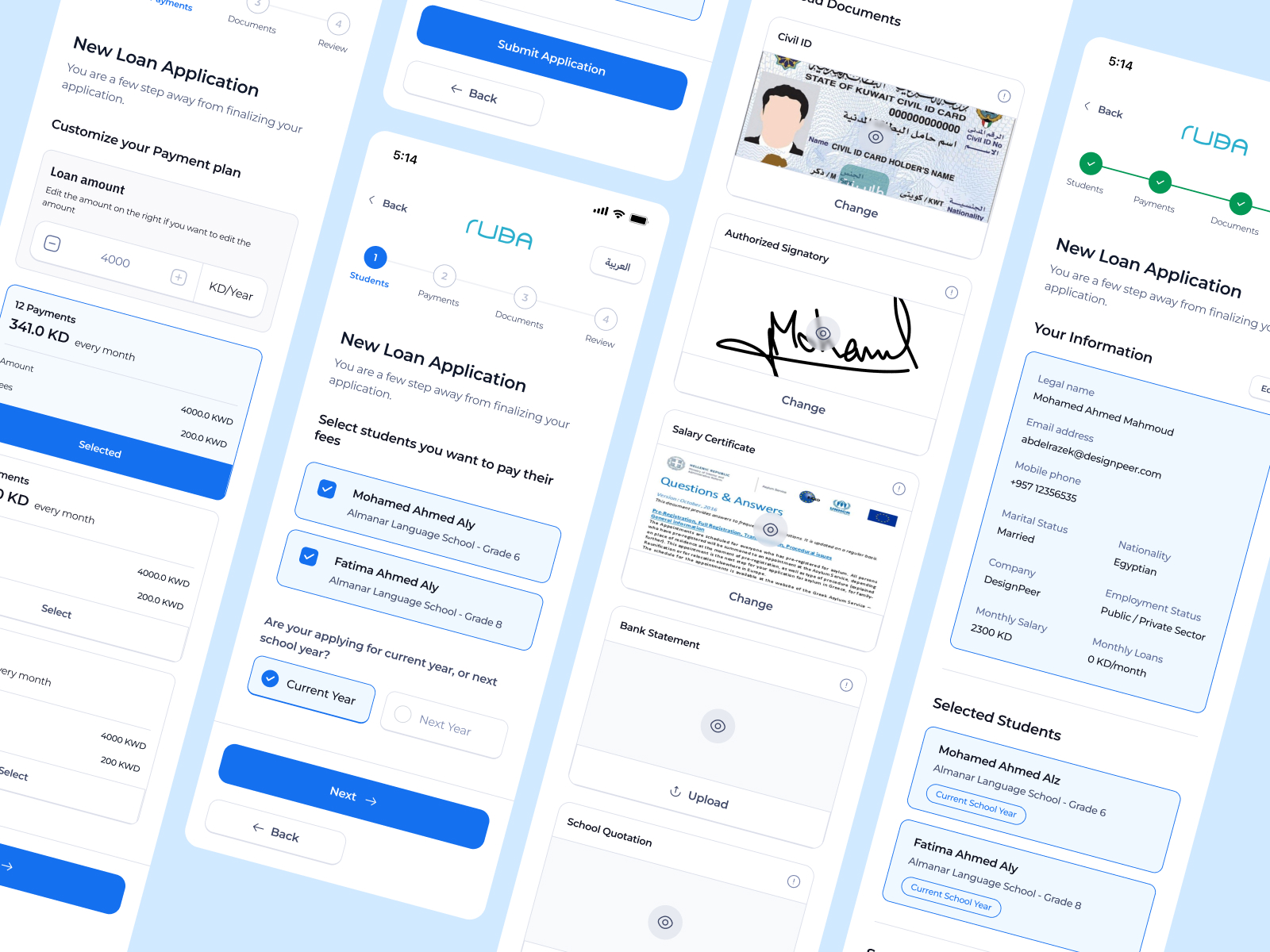 Ruba Application Flow - Shot 4